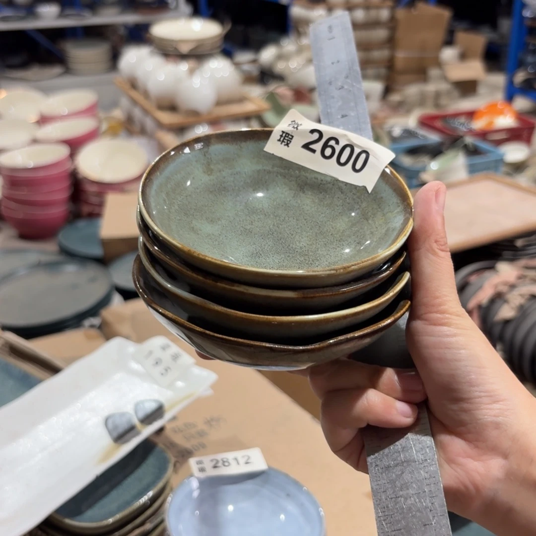 陶瓷2600 微瑕陶瓷餐具4个