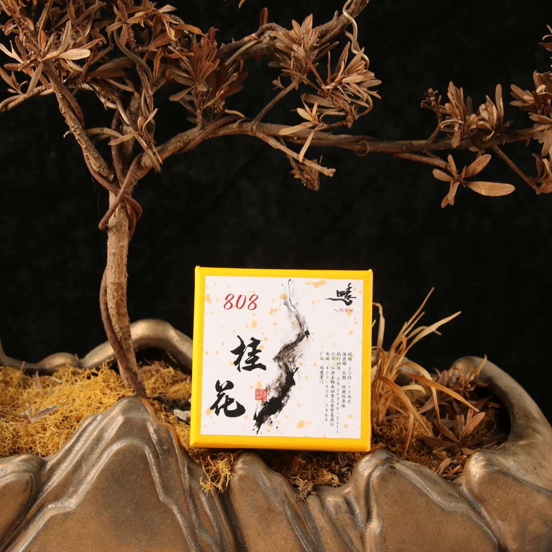 【四季人间有味】 808桂花2小时10双片盘香香薰香料