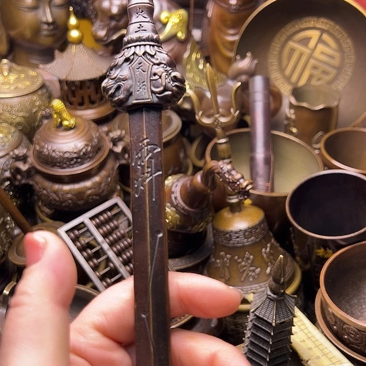 铜1223366677788999877