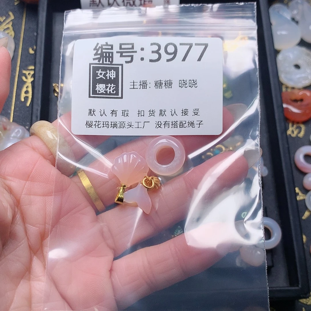 玛瑙/玉髓颈饰合金小**儿