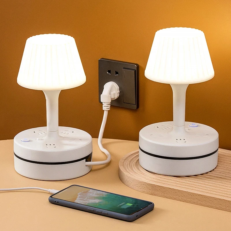 【可收纳】创意台灯插座家用卧室床头灯旋转收纳夜灯柔光护眼睡眠灯