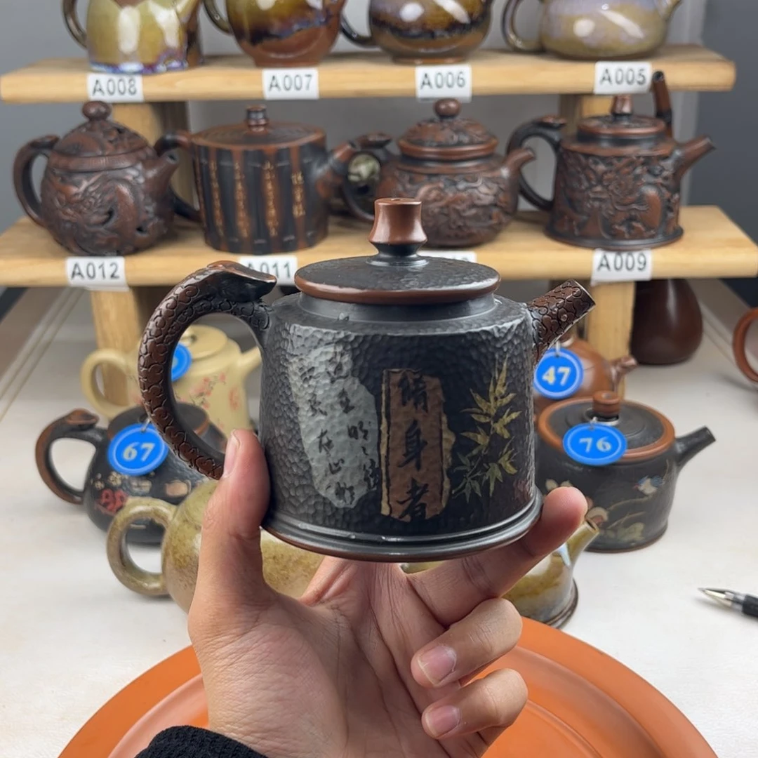 壶220cc锤纹彩填德钟，建水紫陶老手艺人全手工制作