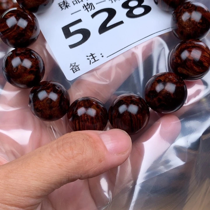 花梨木类手串手链1.8