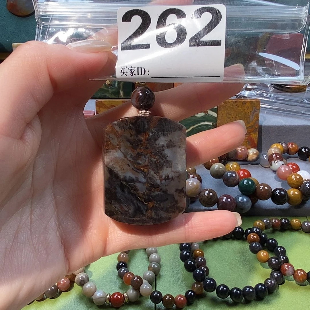 未镶嵌天然北票硅化玉吊坠硅化玉