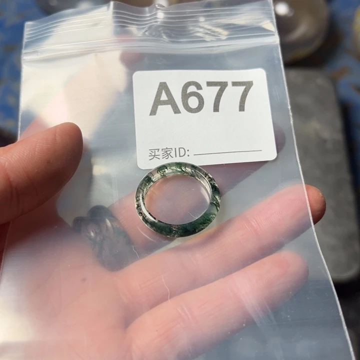 玛瑙/玉髓珠宝奇石未镶嵌