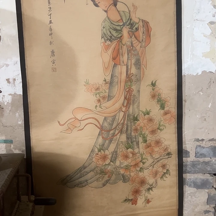 闪购商品老院子的