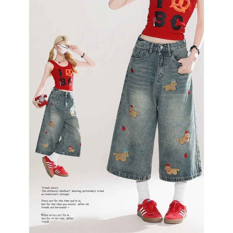 大码水洗趣味小狗毛巾绣牛仔短裤女夏季新款美式复古宽松七分裤潮