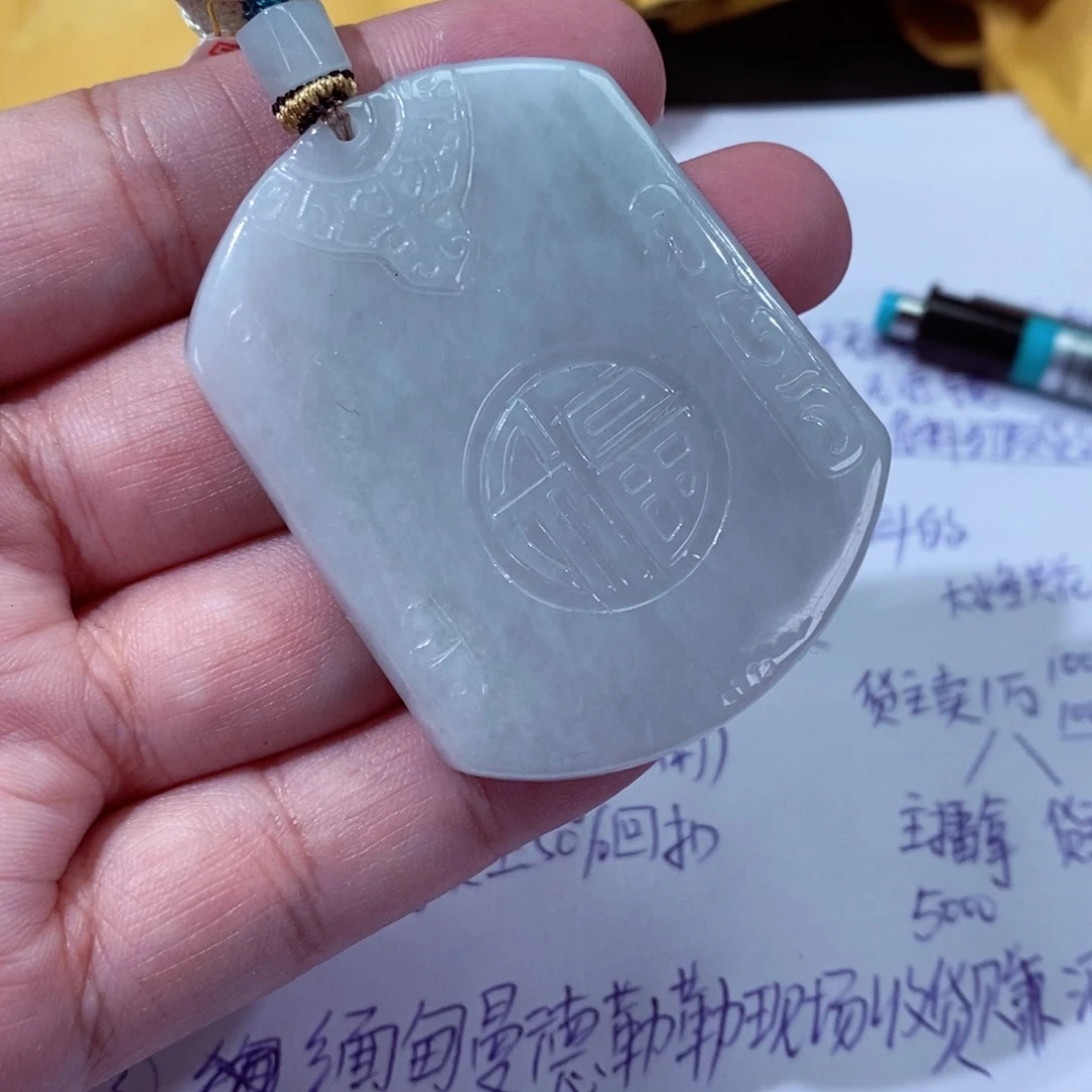 翡翠颈饰未镶嵌用****1