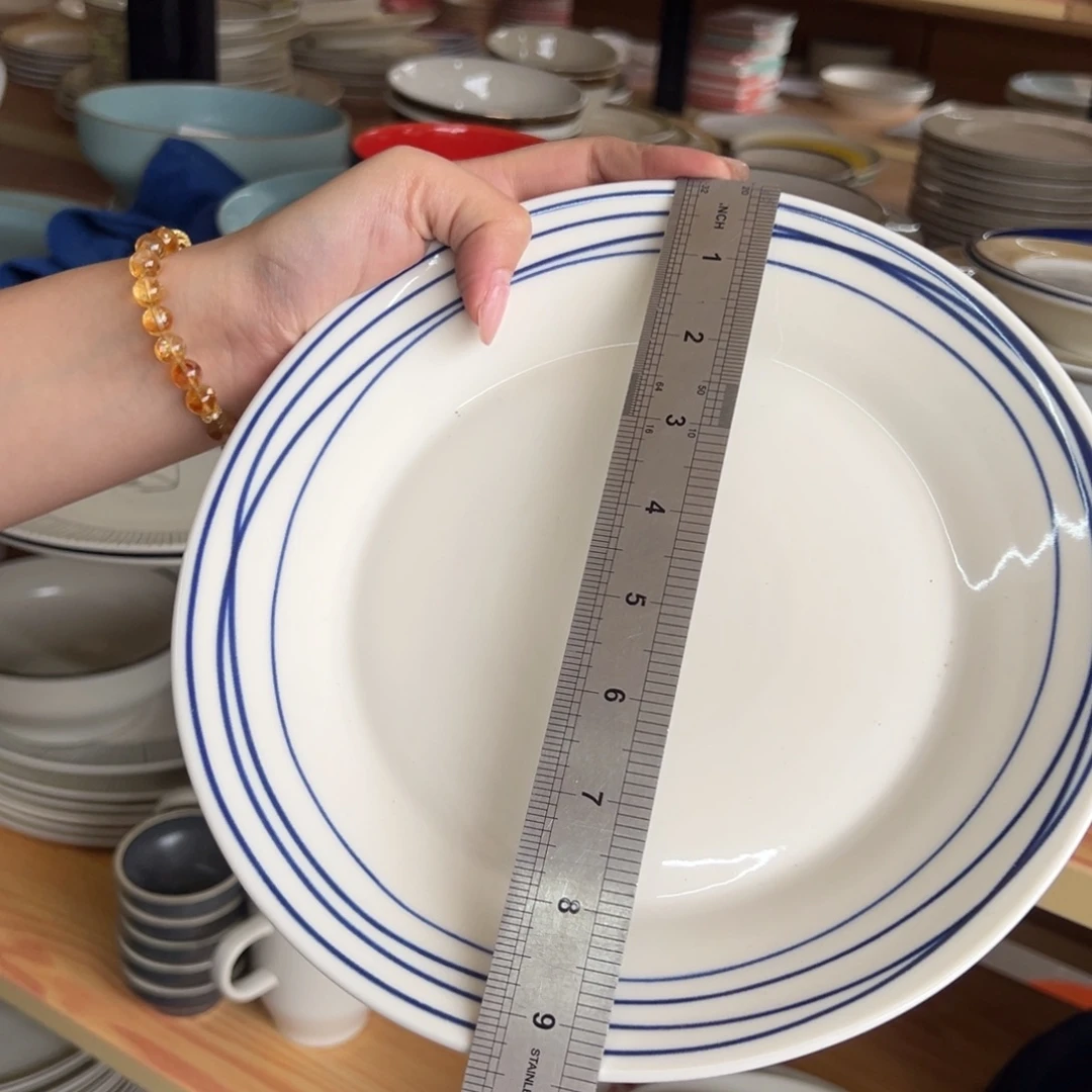 新骨瓷092瑕疵慎拍 太平洋蓝线条 9.5寸 平盘