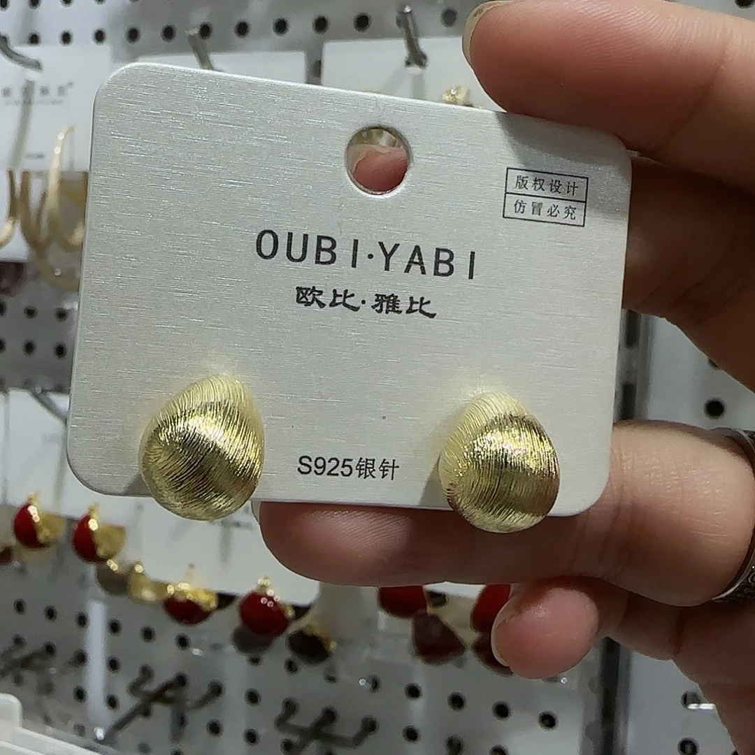 锆石纯铜合金耳钉