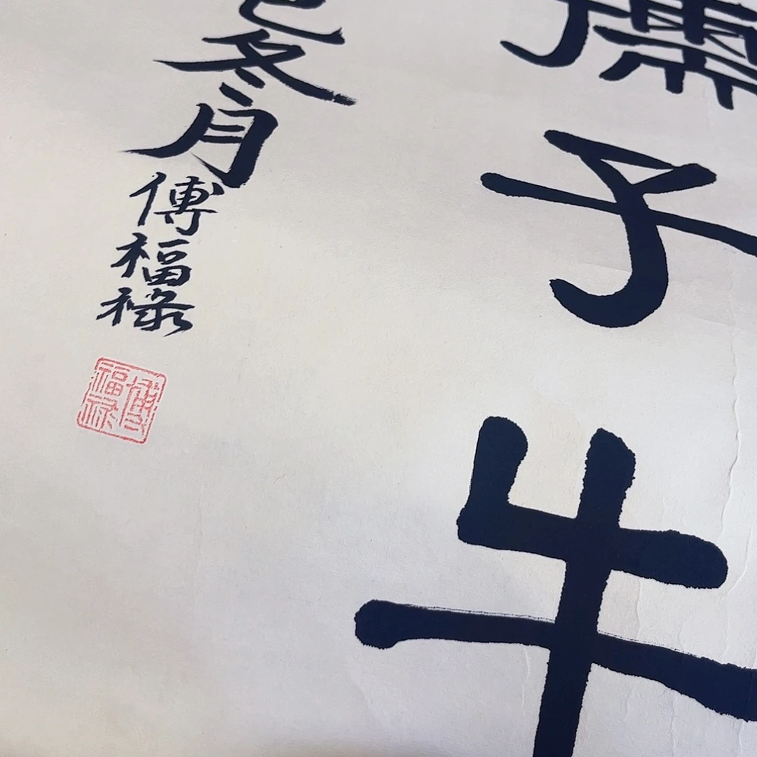摆件，破损，水渍，轴坏都是正常的