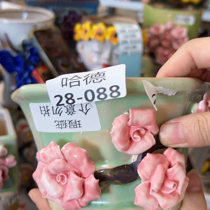 瑕疵28112 满18.8米包邮发货福利