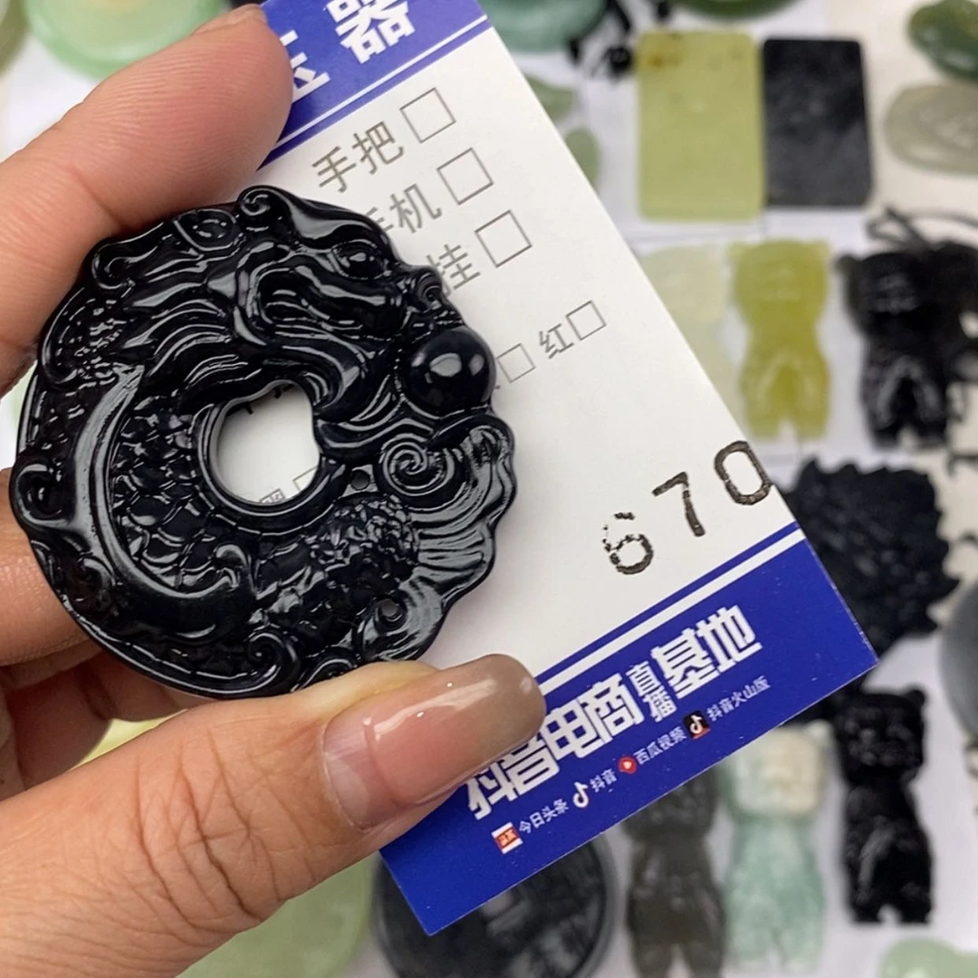 【闪购商品】岫玉颈饰未镶嵌超**看挂件