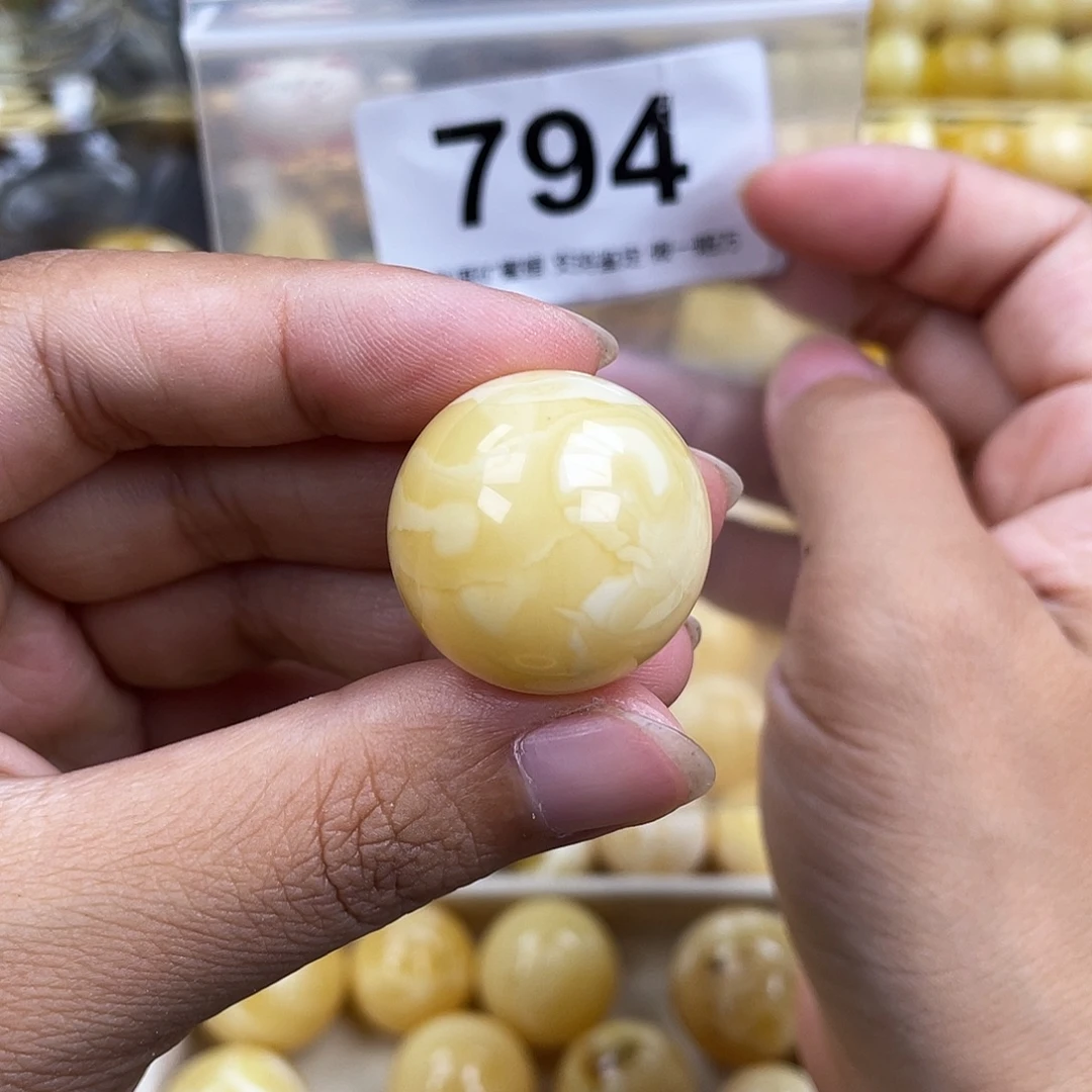 琥珀未镶嵌珠宝奇石24粉