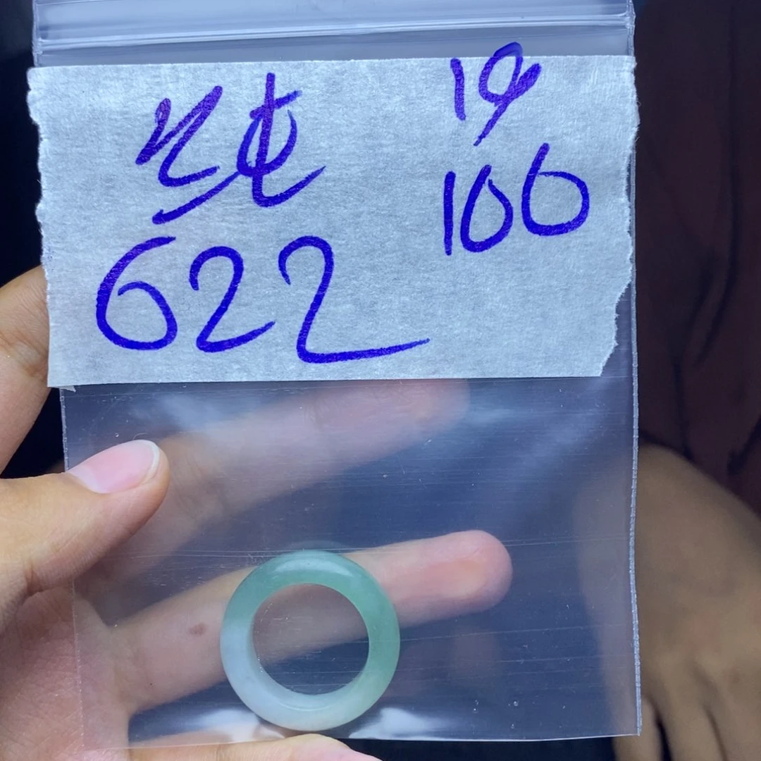 定制翡翠未镶嵌纯*们