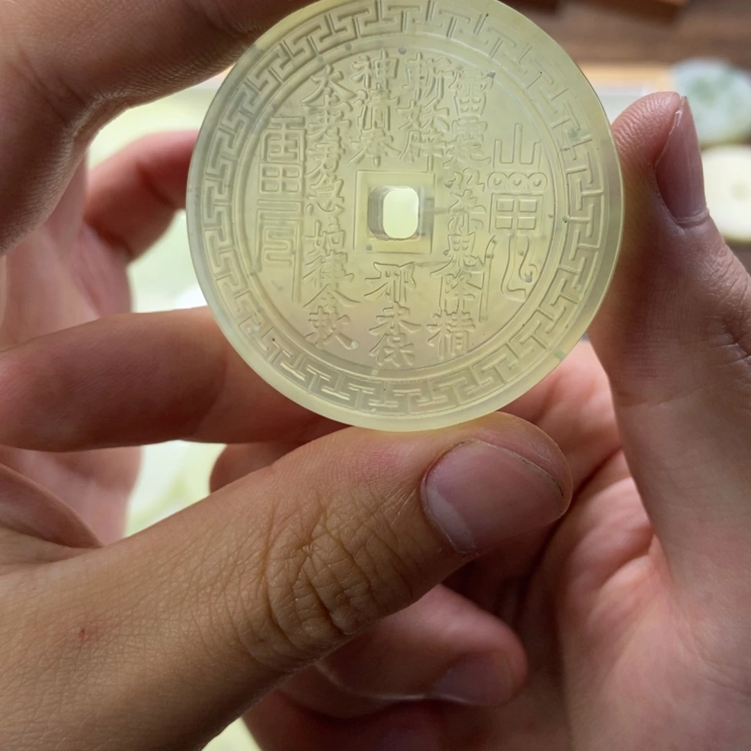 岫玉未镶嵌吊坠(赠链)