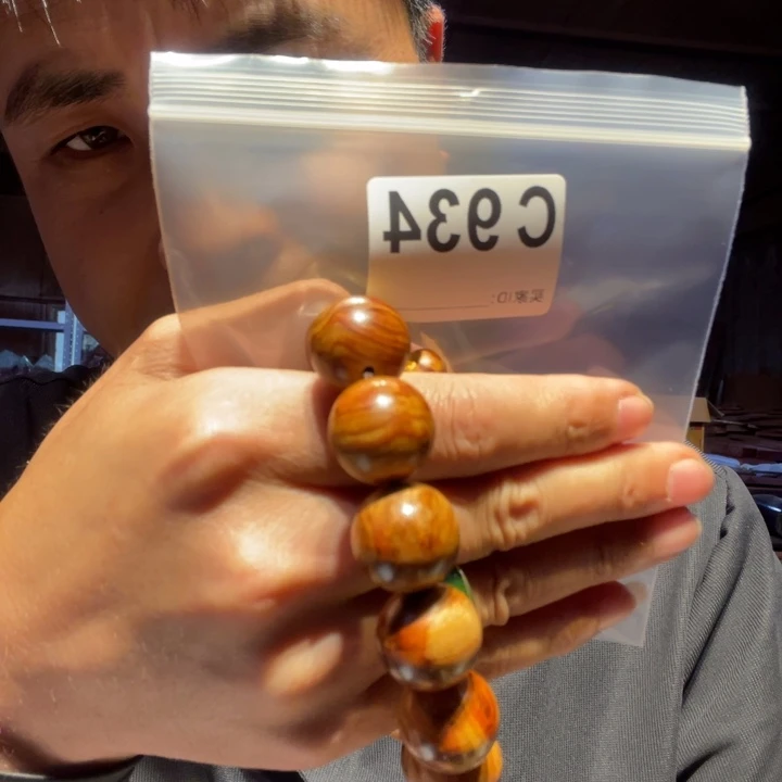 大叶紫檀（黑酸枝木类）934