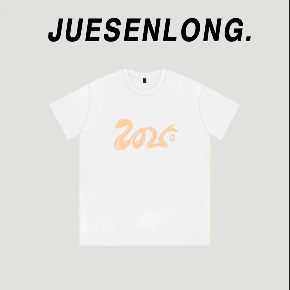 款21-设计感小众宽松港味时尚多巴胺穿搭短袖t恤