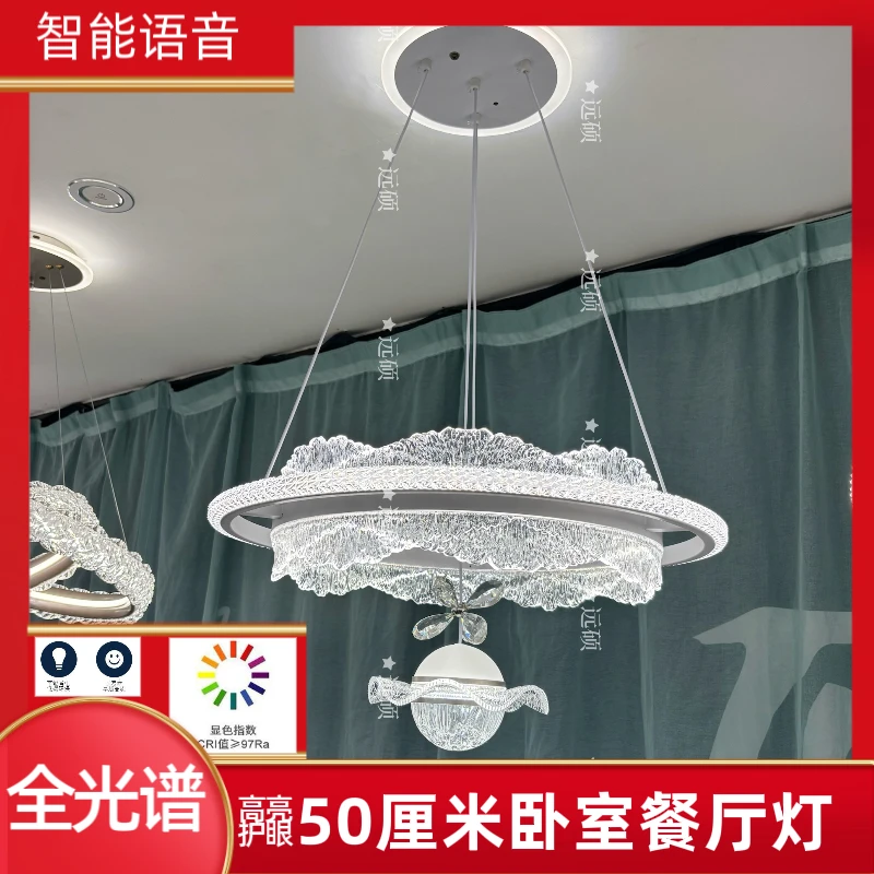 简约意式轻奢餐厅吊灯家用大气创意吧台卧室高度可调灯具