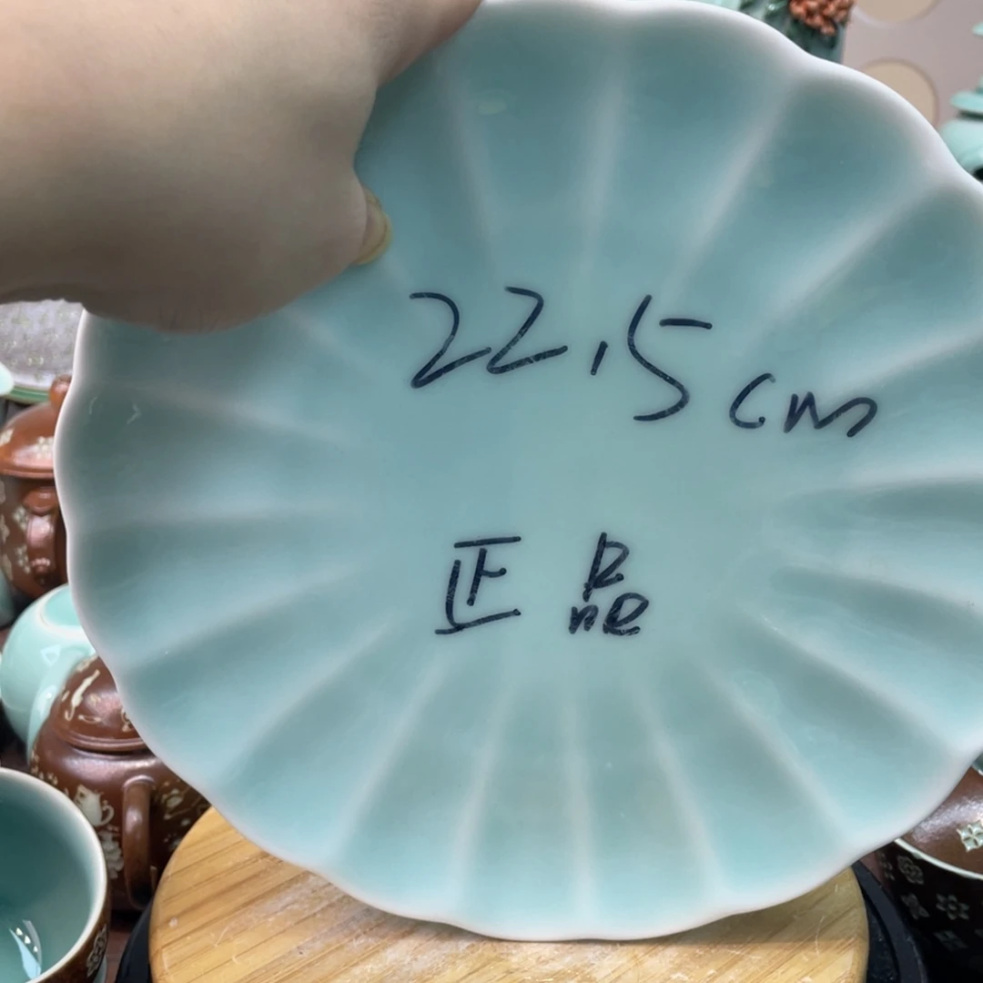 福利福利 福利福利