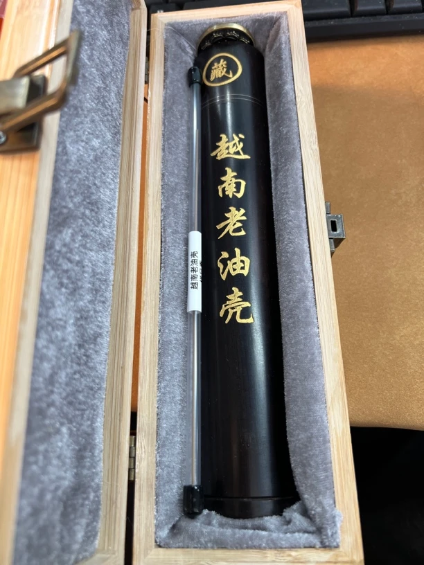 收藏级 芽庄老油壳100g线香香薰