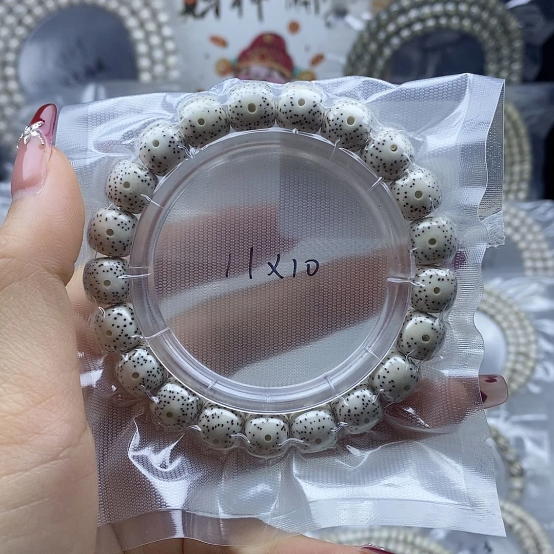 星月菩提手串M****?星月