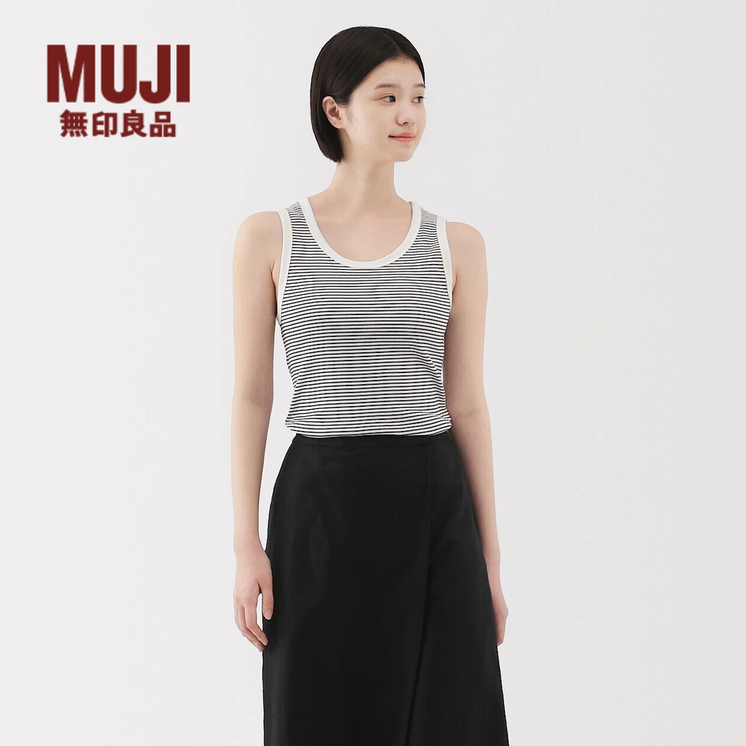 无印良品 MUJI 女式 弹力罗纹编织背心 上衣内搭打底25年夏季新品