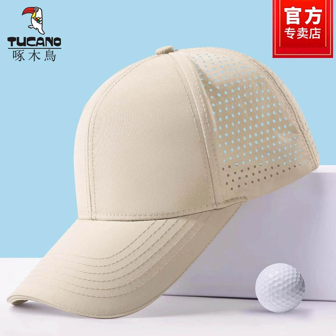 啄木鸟鸭舌帽男夏季户外运动钓鱼透气网眼棒球帽新款遮阳防晒帽子