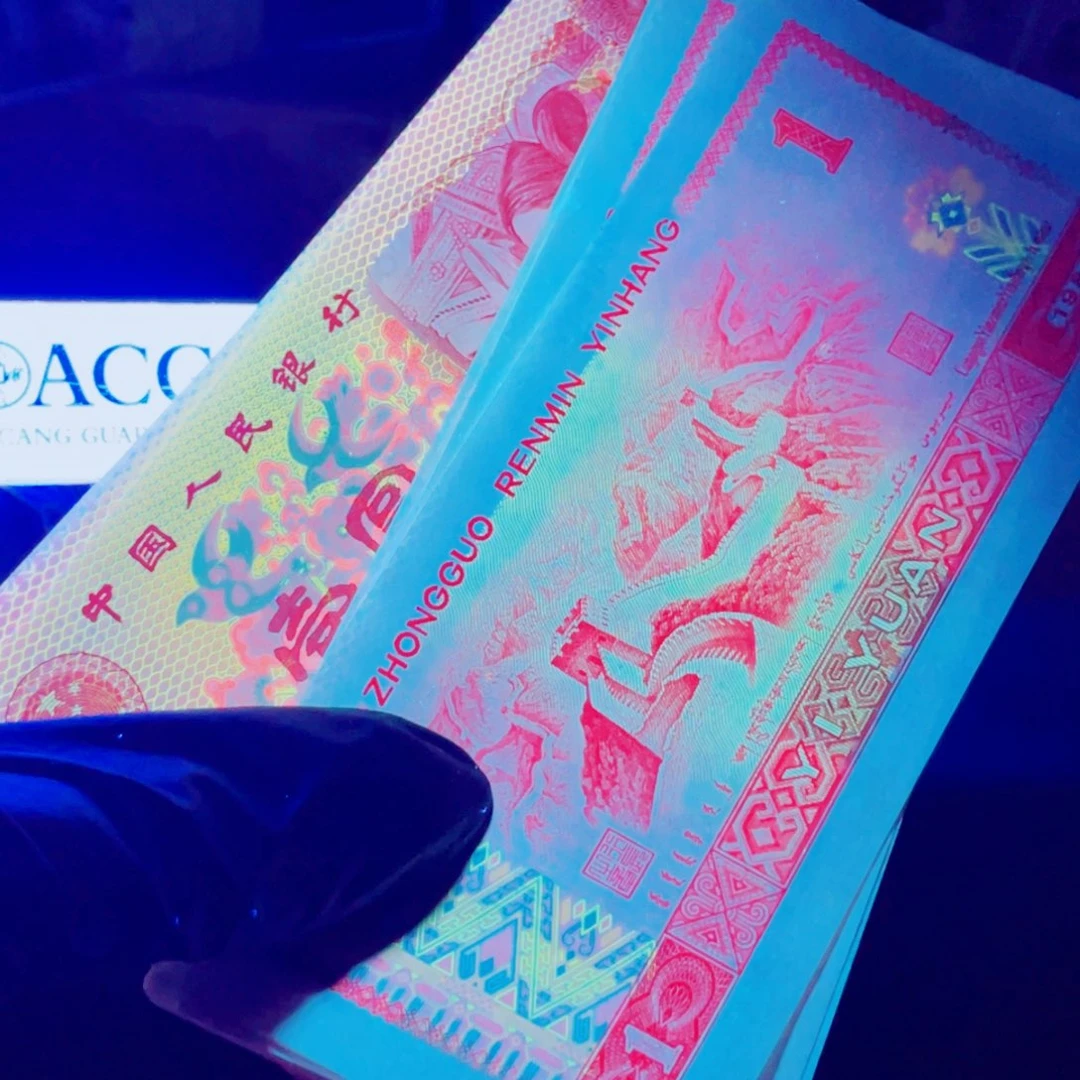 801至尊龙皇刀百连无4尾63713001