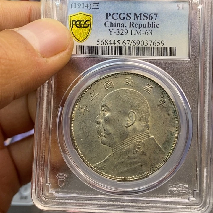 复古工艺饰品系列