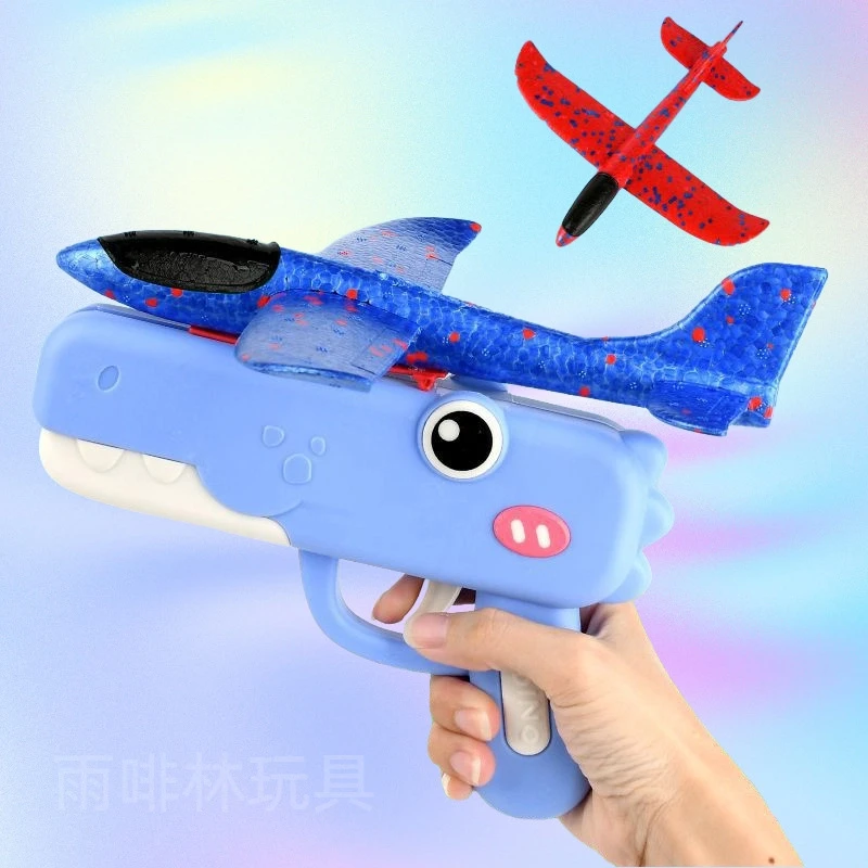 C【专享】儿童弹射飞机玩具手抛泡沫飞机滑翔机户外亲子互动玩具枪