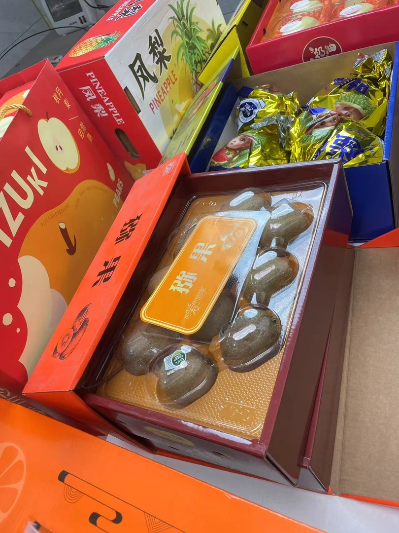 【豪华帝王六件套】秋月梨 凤梨 苹果 蜂蜜橙 猕猴桃 金蛋柚