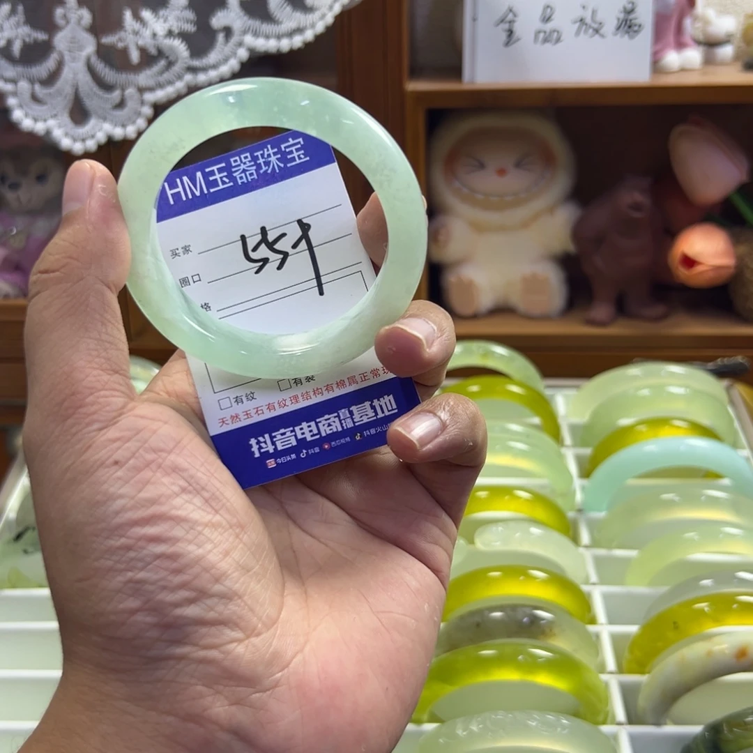 蛇纹石玉未镶嵌手镯750