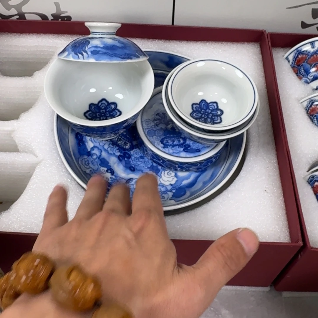 杯腾龙献宝五件套