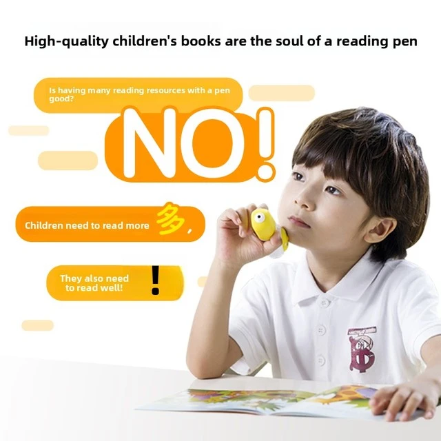 【买1送4】Piyopen小鸡球阅读笔32g幼儿教育启蒙0-3岁专注训练