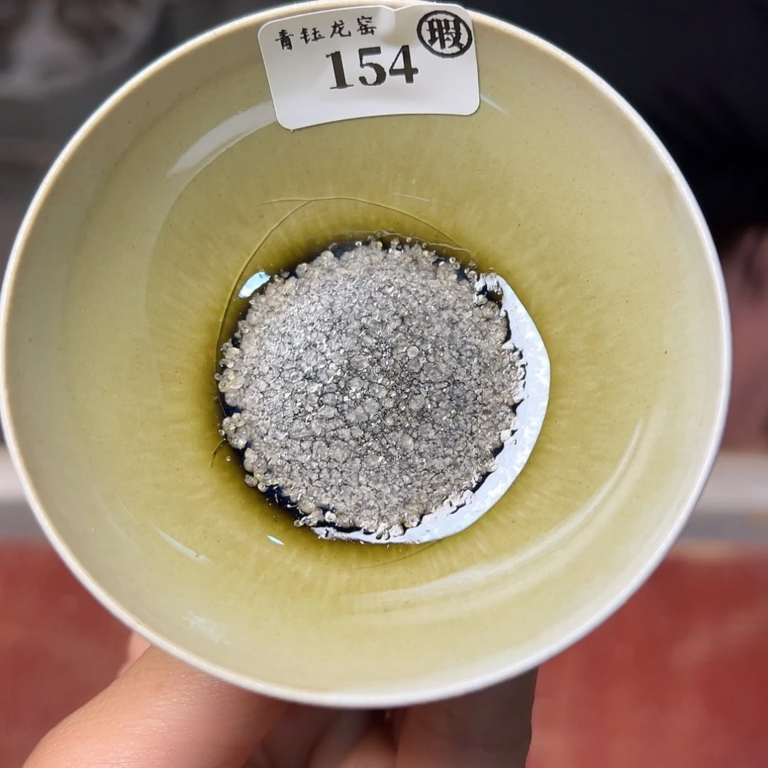 茶盏青钰龙窑茶具154