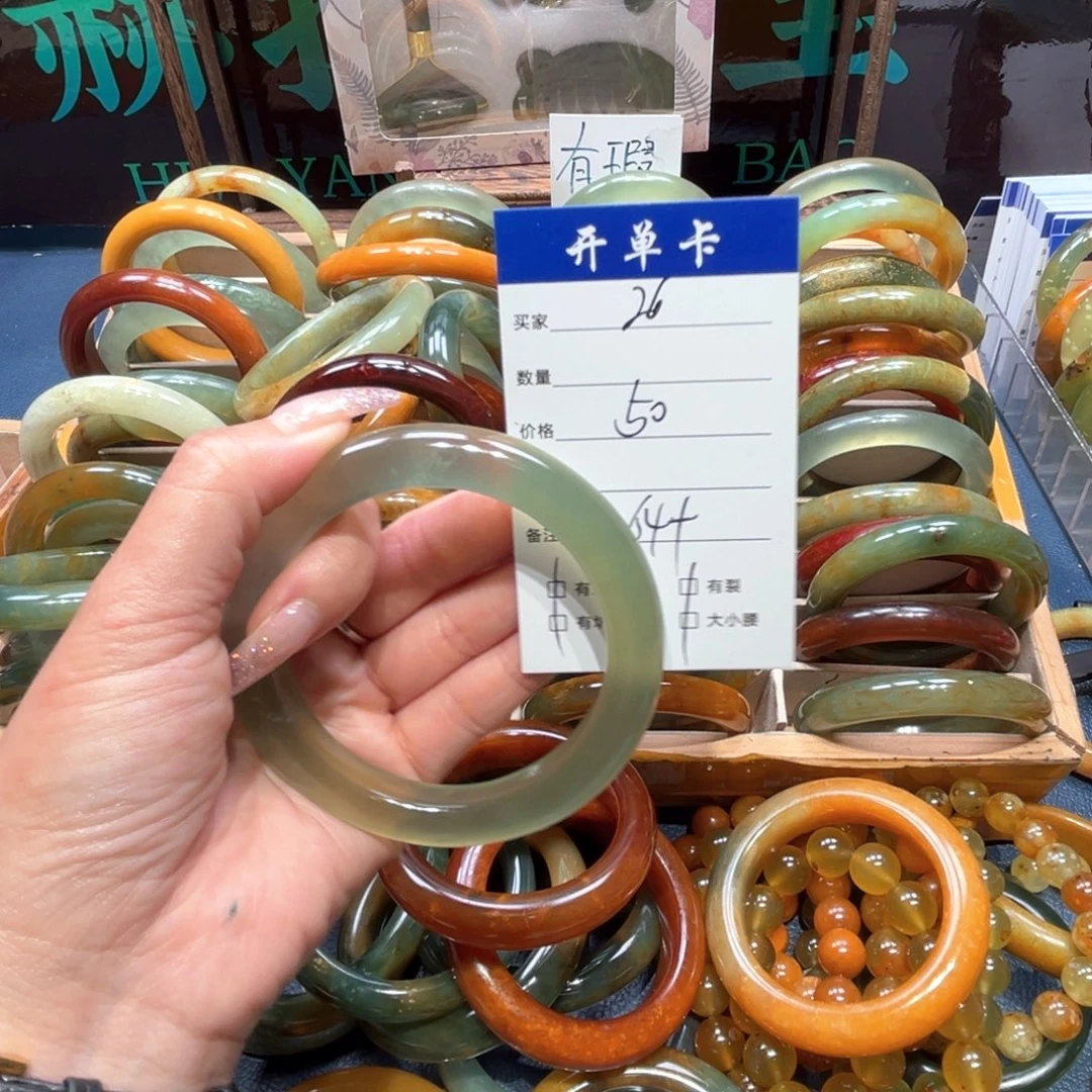 心****蛇纹石玉未镶嵌手镯