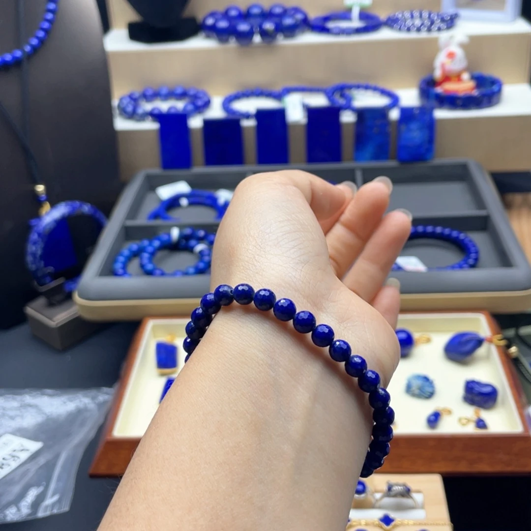 未镶嵌青金石手链5+刻面