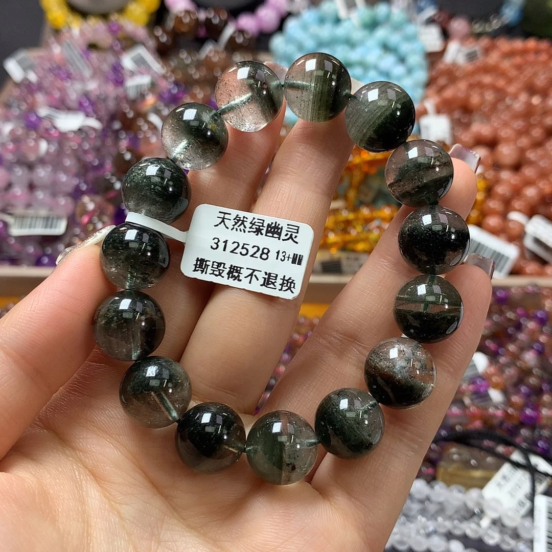 未镶嵌手链水晶，