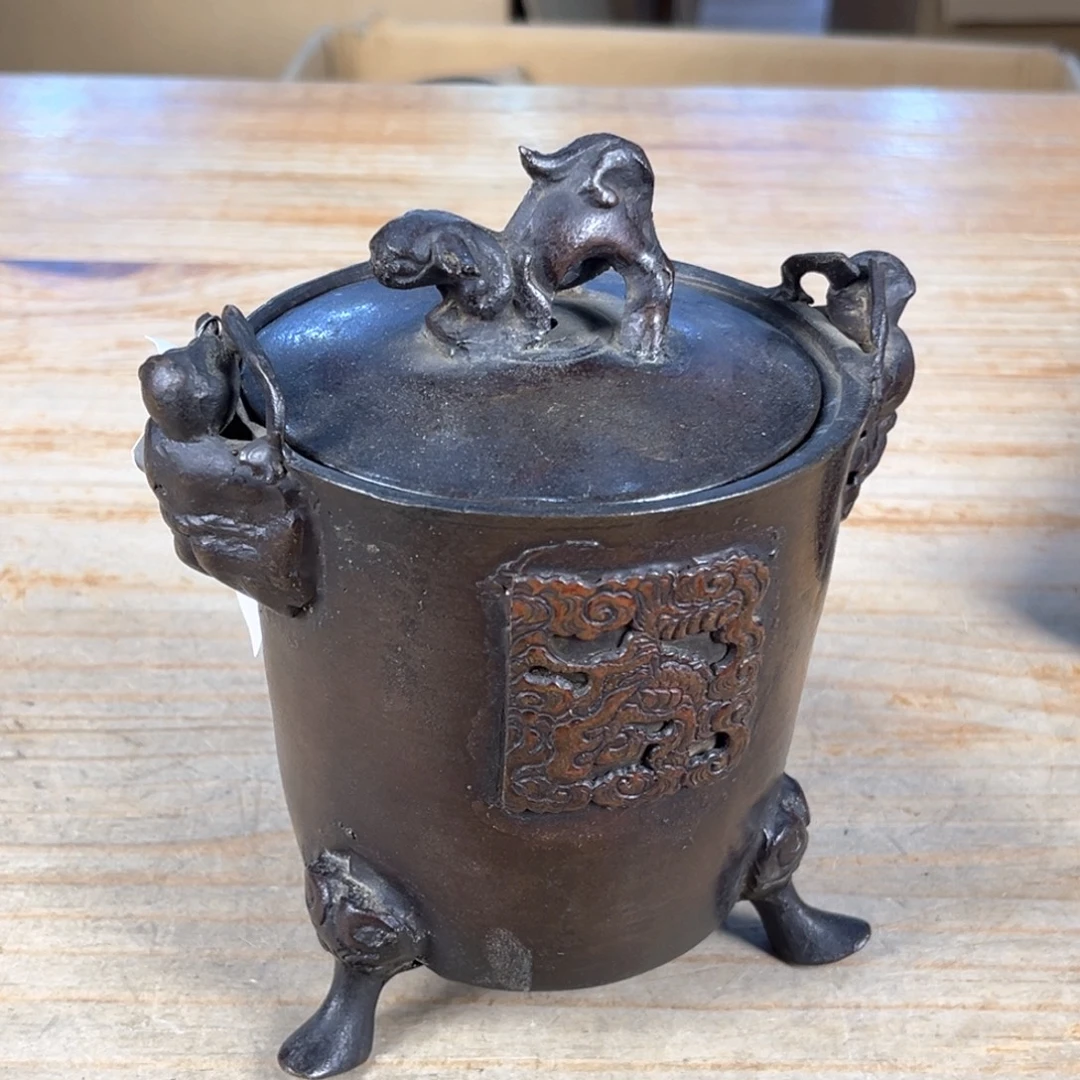 在哪上班去吗今天还去