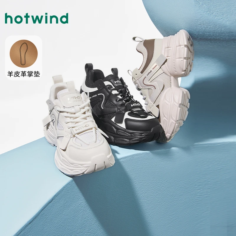 热风2025年春季新款女士时尚休闲鞋H42W25102