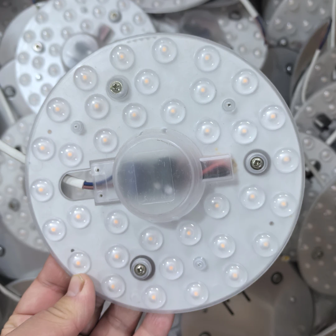 【拍一发三】混款LED吸顶灯模组发3个