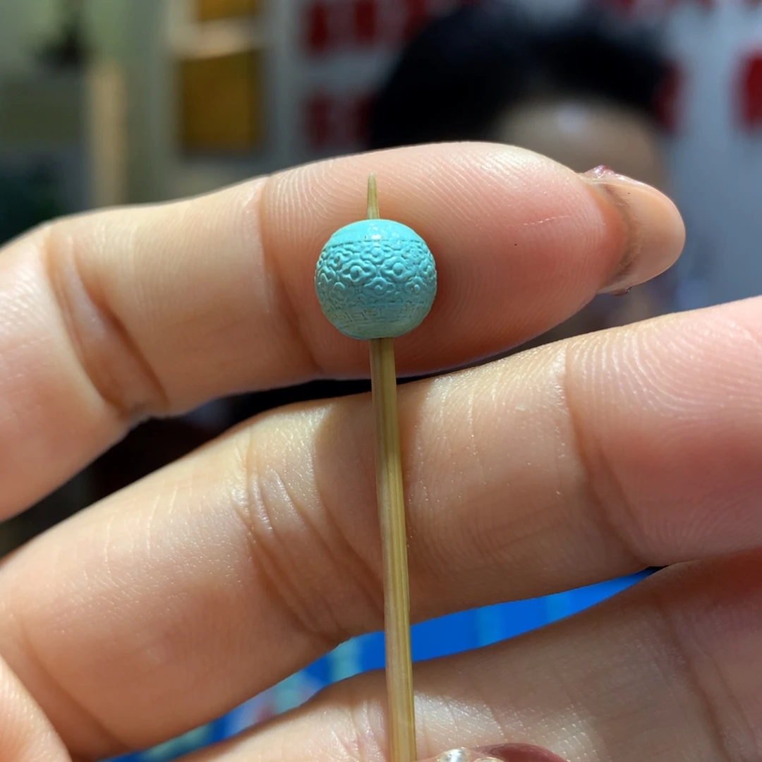 未镶嵌绿松石配饰