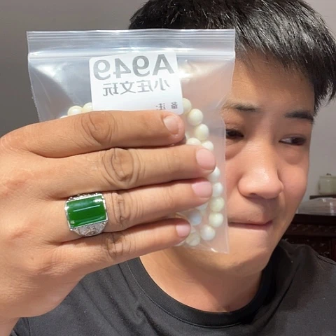 【闪购商品】石英石铁合金用****6949