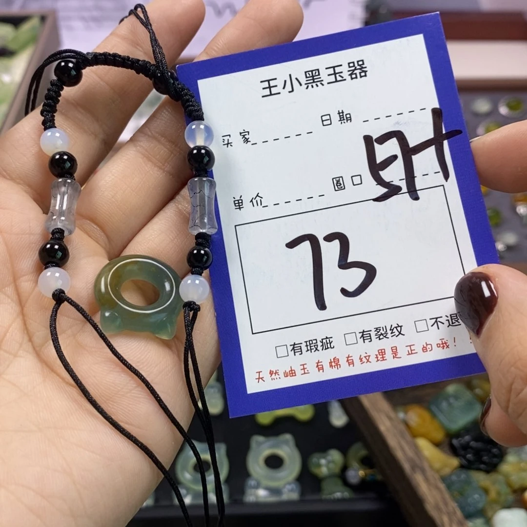 蛇纹石玉颈饰未镶嵌空*