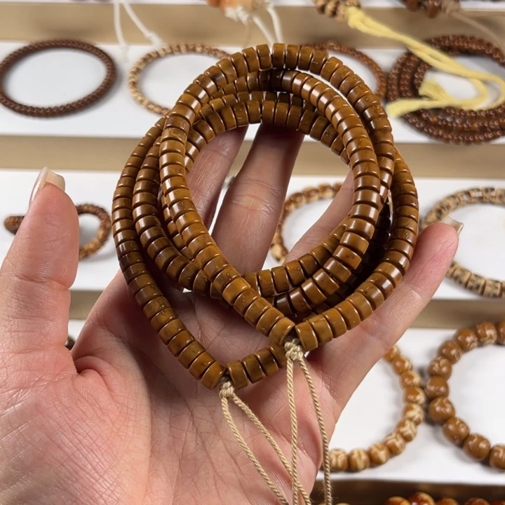 旭***安手串紫金鼠7*4实心鼠药片216颗瑕疵款