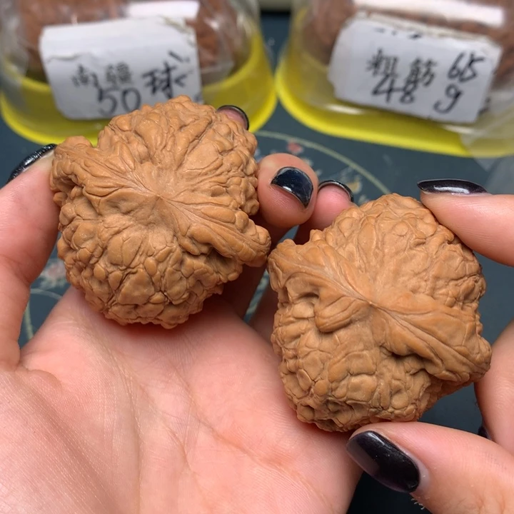 把件文玩核桃49-12961-0