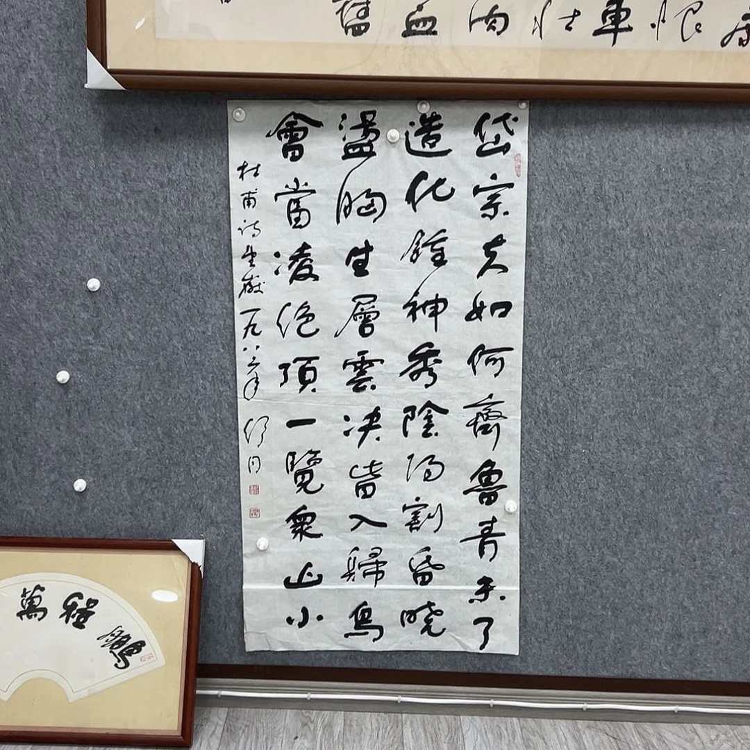 涛***哥书法书法精品一副