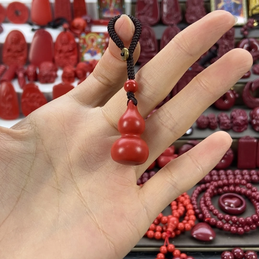 天然辰砂红砂葫芦钥匙扣