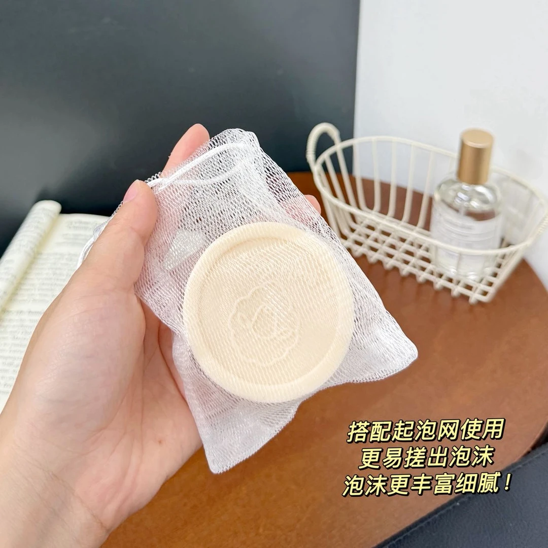 发2块！新西兰山羊奶皂 每块120g